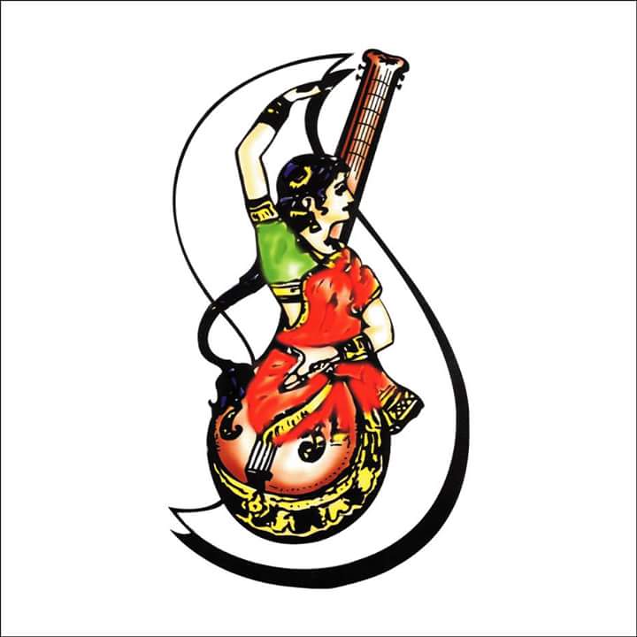 Sruthi Music and Dance Training Center Logo