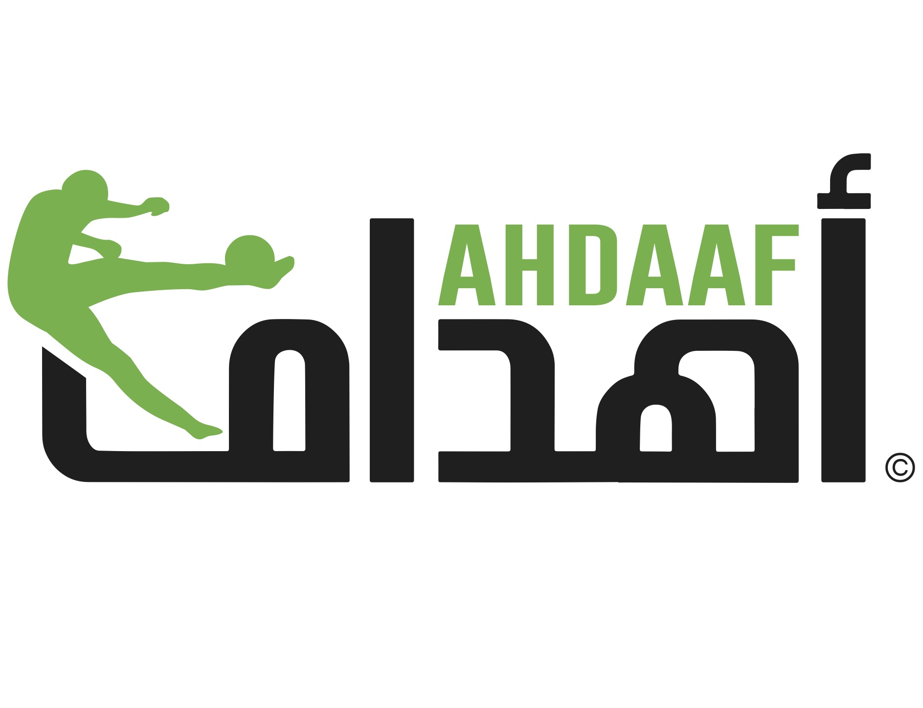 Ahdaaf Sports Club Logo