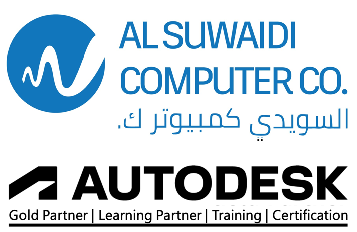 Al Suwaidi Group (CAD & Engineering Solutions) Logo