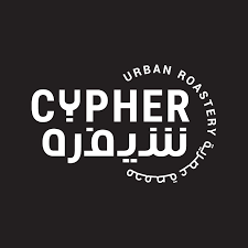Cypher School of Coffee Logo