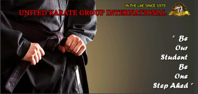 United Karate Group International (Since 1979 in UAE) Logo