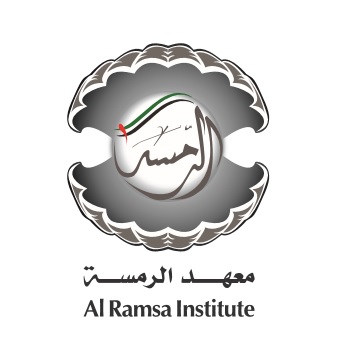 Al Ramsa Institute Logo
