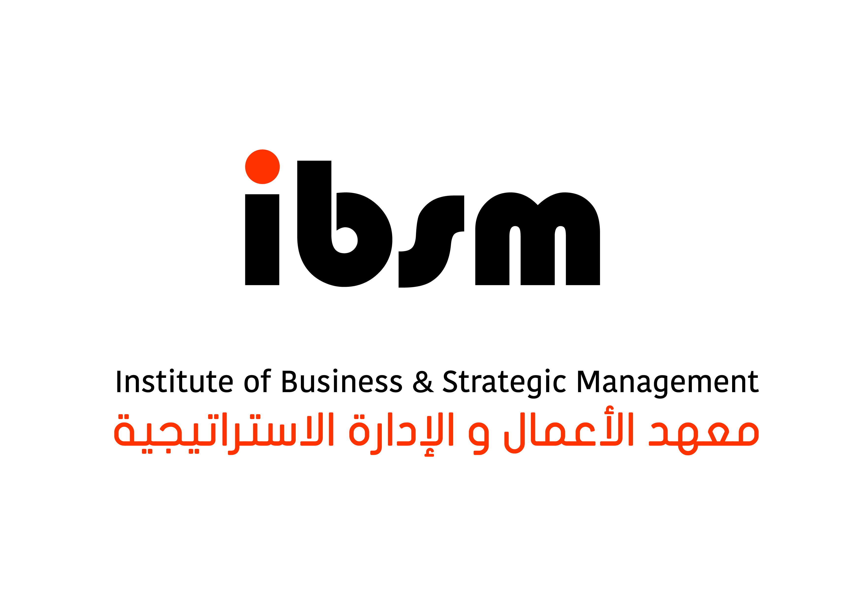 Shutdown - IBSM Institute Logo
