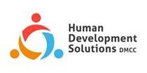 Human Development Solutions DMCC Logo