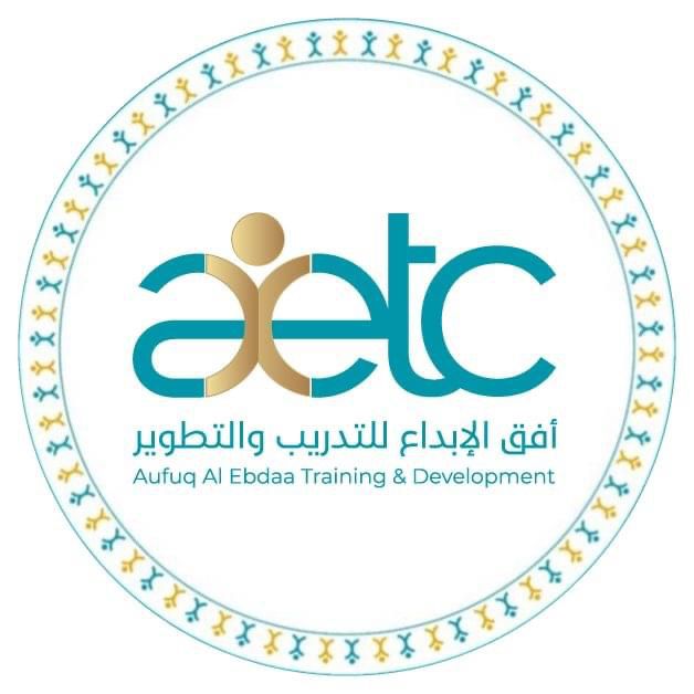 AETC Training Center Logo