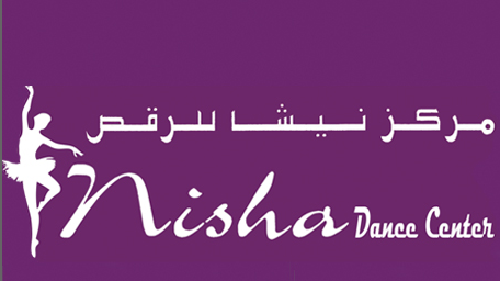 Nisha Dance Center Logo