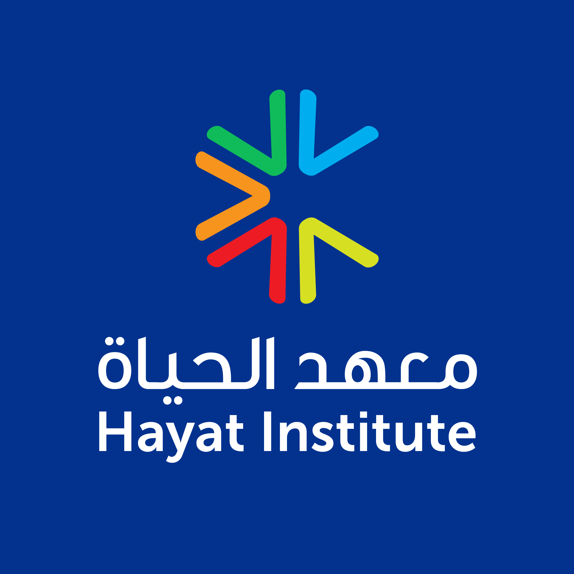 Hayat Institute Logo