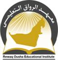 Rewaq Ousha Educational Institute Logo