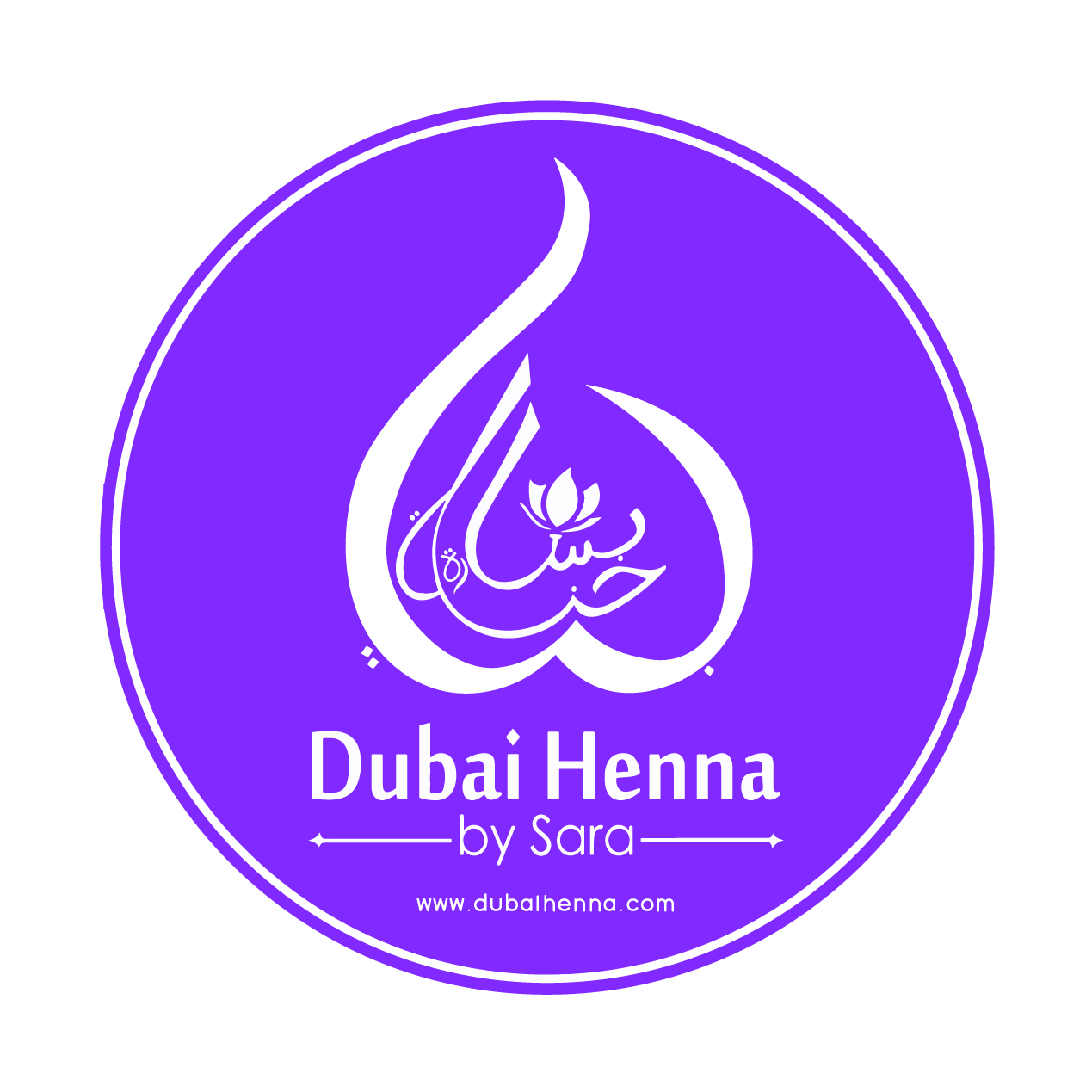 Dubai Henna Academy Logo