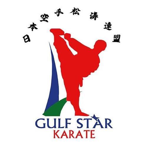 Gulf Star Karate Logo