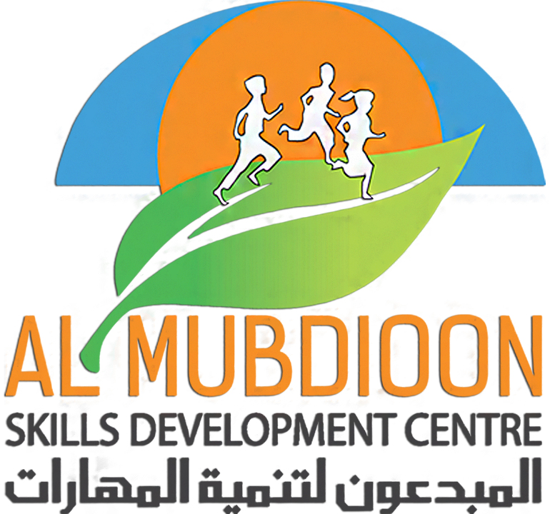 Al Mubdioon Skills Development Centre Logo