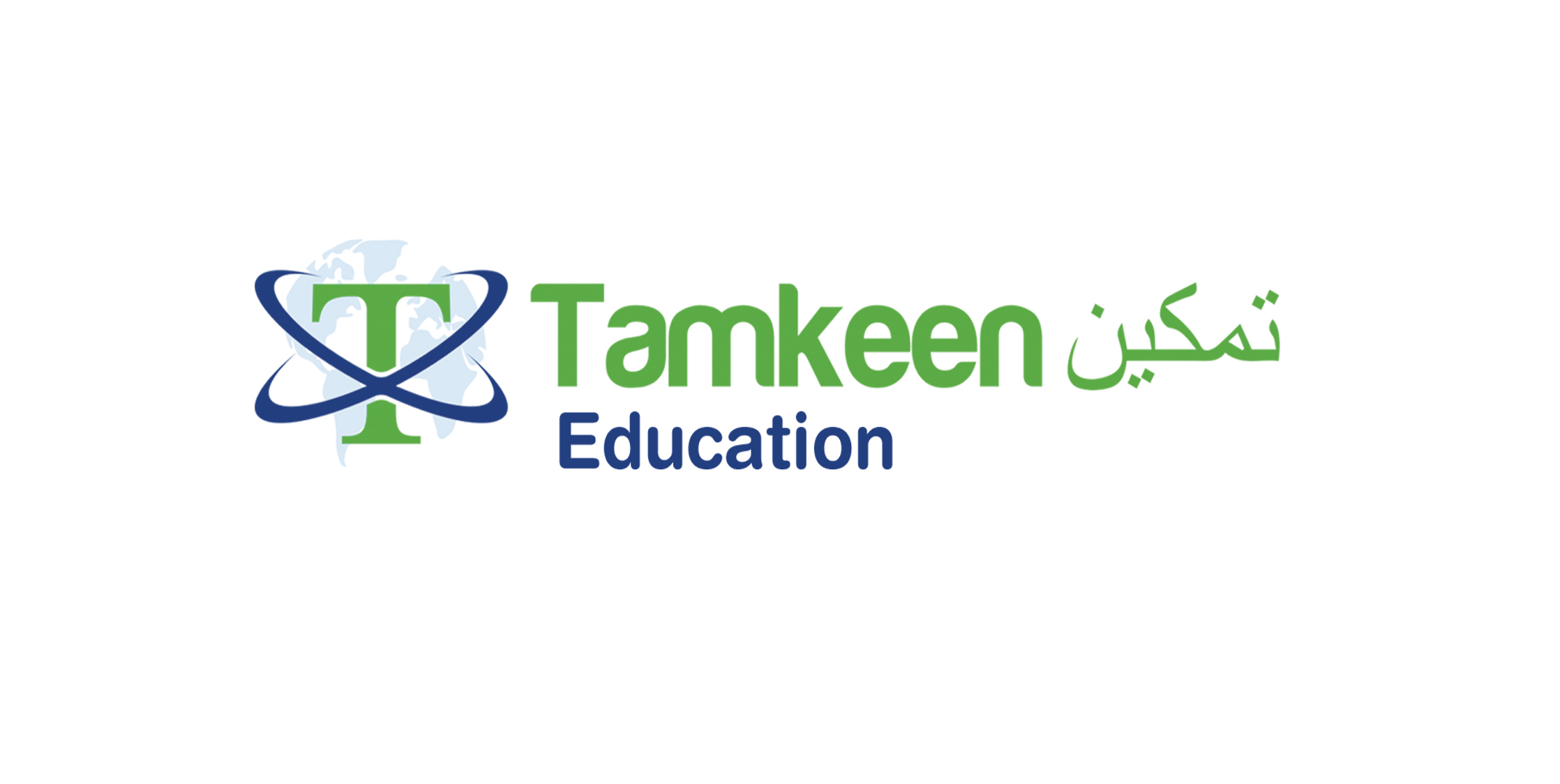 Tamkeen Education Logo