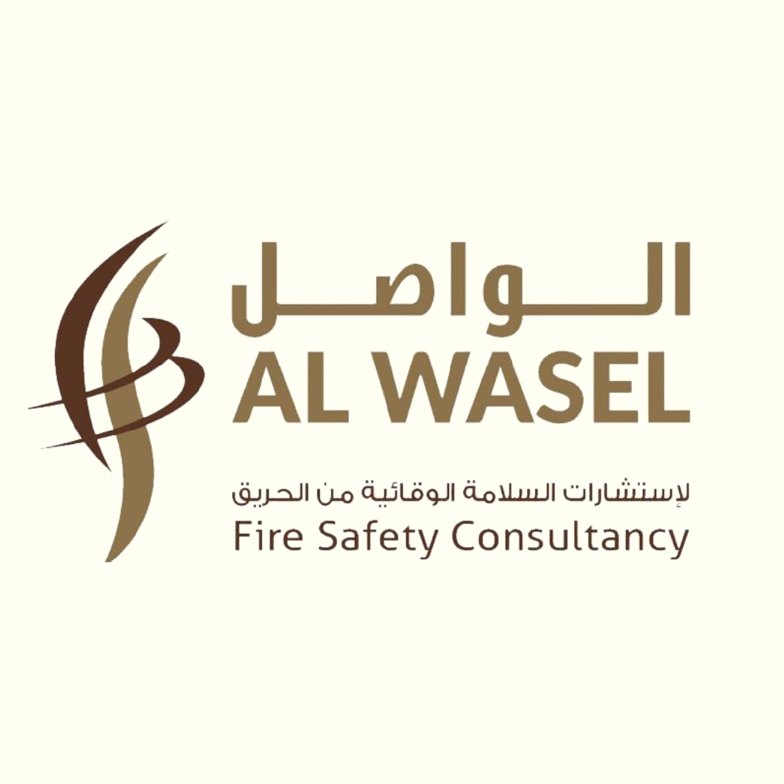 Al Wasel Fire Safety Consultancy LLC Logo
