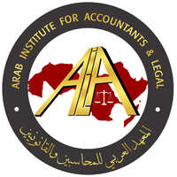 Arab Institute for Accountants and Legal (AIAL) Logo