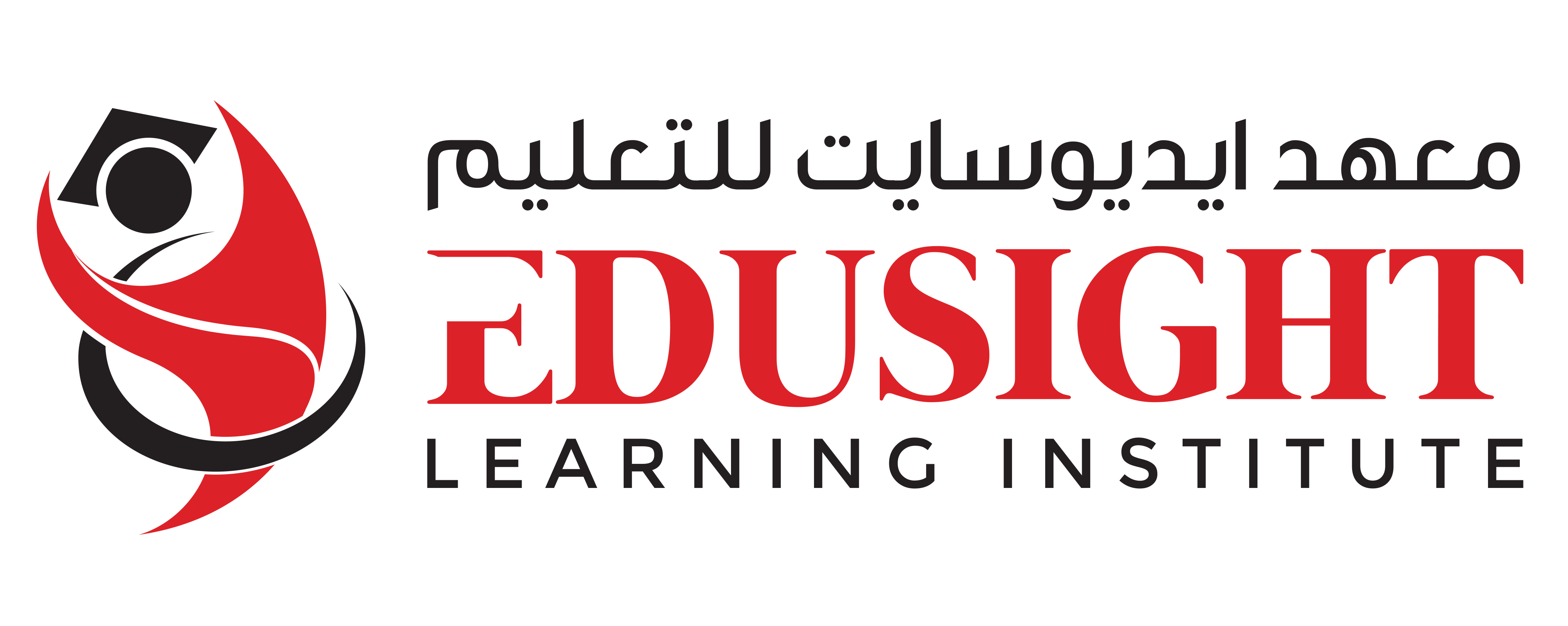 Edusight Learning Institute Logo