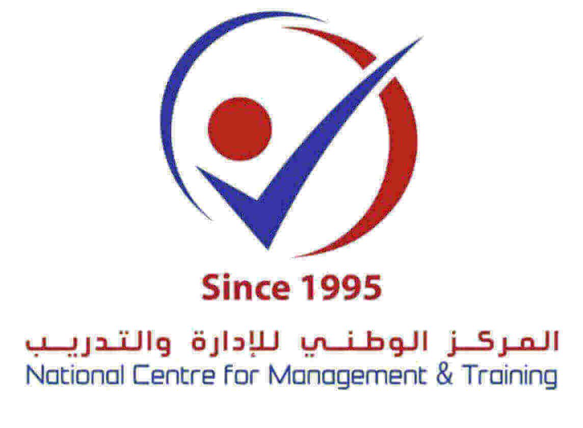 National Centre for Management & Training Logo