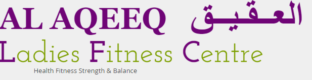 Al Aqeeq Fitness Centre Logo