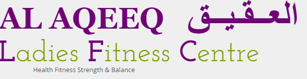 Al Aqeeq Ladies Fitness Centre Logo