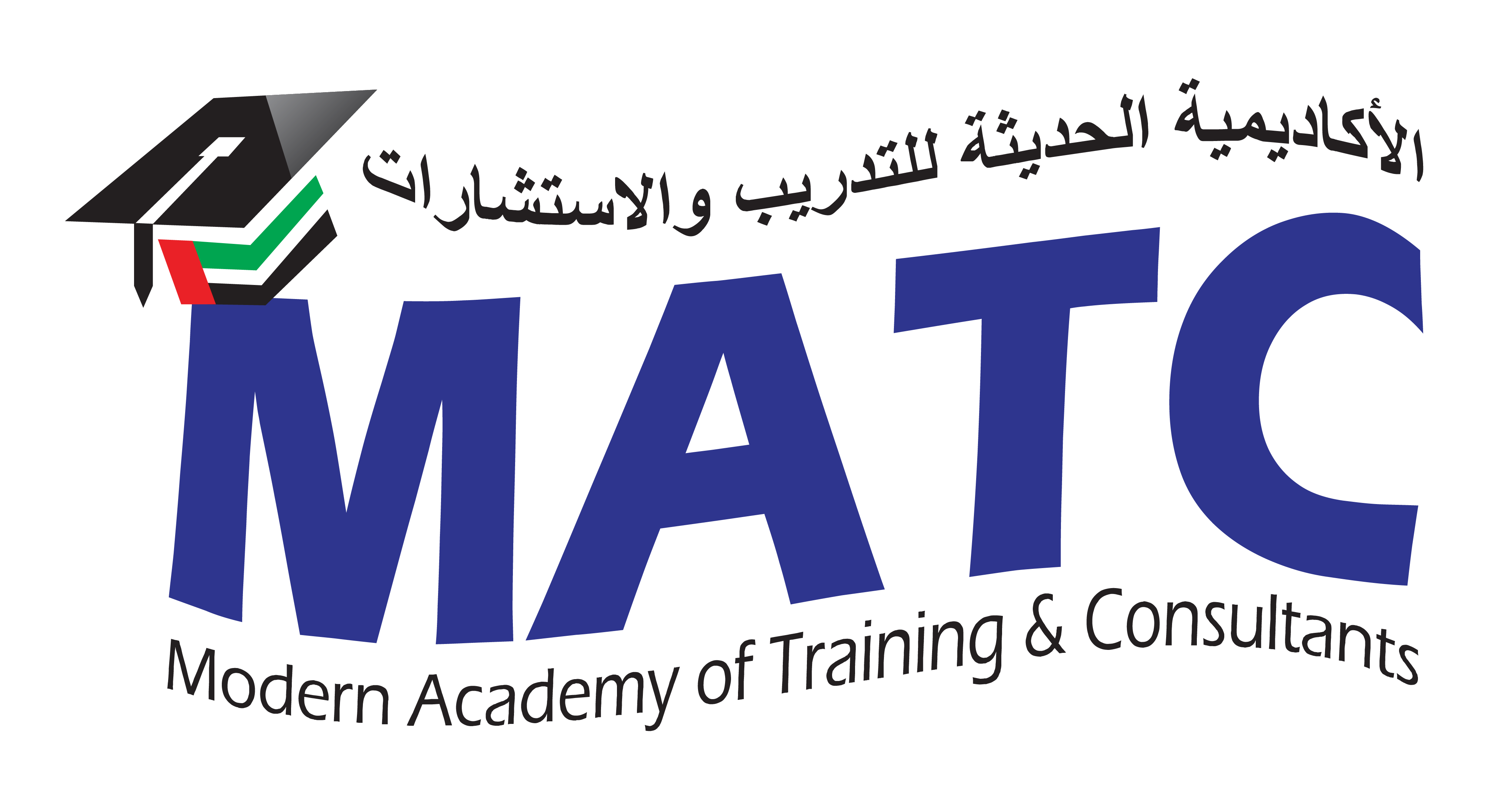 Modern Academy Of Training & Consultants Logo