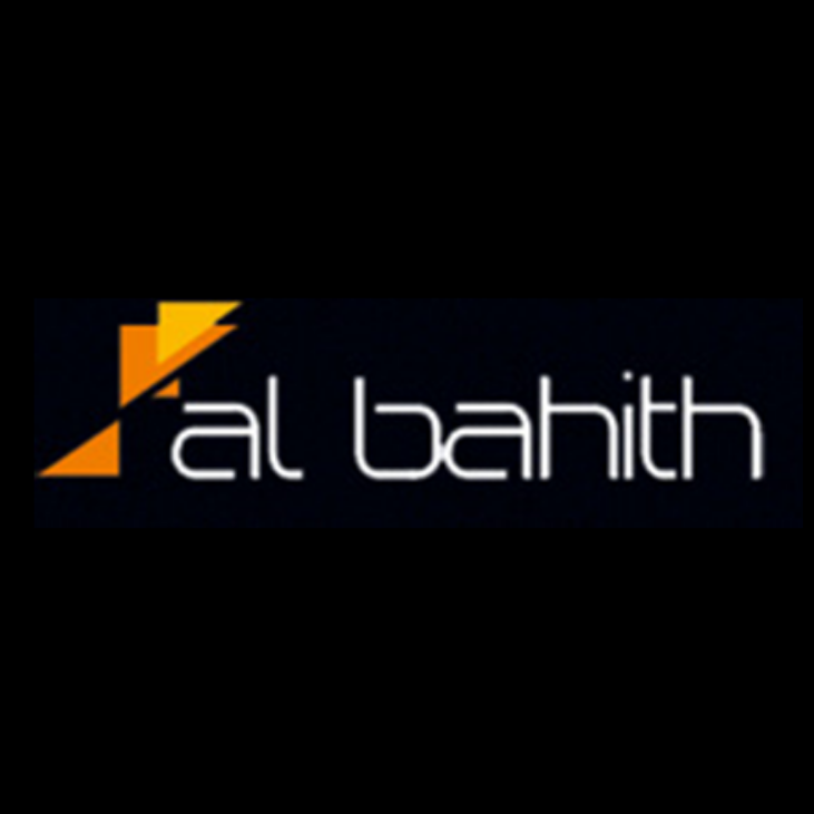Al Bahith Training Centre Logo