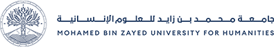 Mohamed Bin Zayed University for Humanities Logo