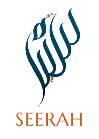 Seerah Center LLC Logo