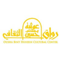 Ousha Bint Hussein Culture Center Logo