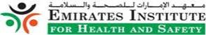 Emirates Institute for Health & Safety Logo
